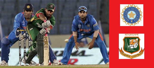 cricket-betting-tips-free-bangladesh-v-india